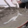 RESIPRO PLUS by Tecno Prodist - Résine de liaison à base d'eau, haute adhérence entre le béton, le mortier et le plâtre anciens et nouveaux.
